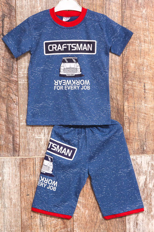 Комплект для мальчика 